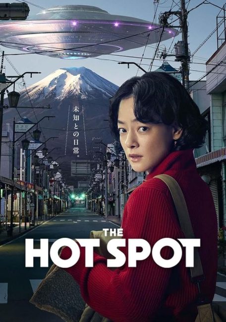 مسلسل البؤرة الساخنة Hot Spot الحلقة 1 مترجمة