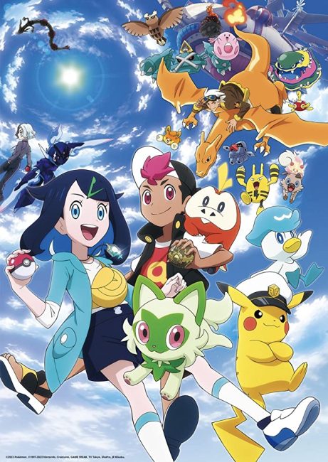انمي Pokemon (2023) الحلقة 119 مترجمة