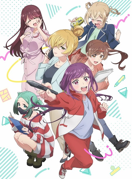 انمي Egao no Taenai Shokuba desu الحلقة 11 مترجمة