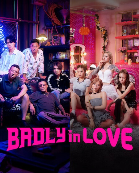 برنامج Badly in Love الموسم الاول الحلقة 8 مترجمة