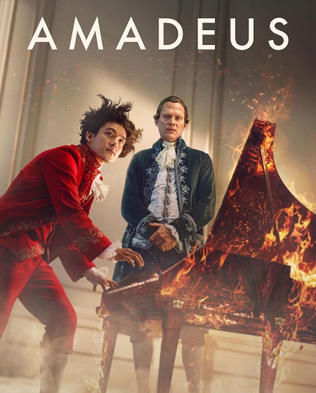 مسلسل Amadeus الحلقة 5 مترجمة