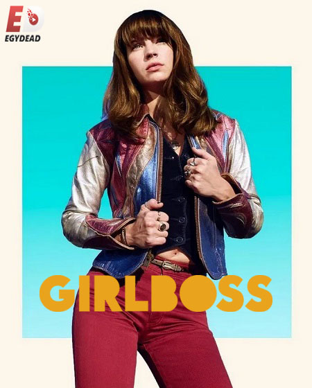 مسلسل Girlboss الحلقة 8 مترجمة