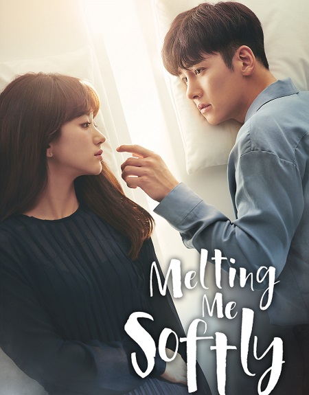 مسلسل Melting Me Softly الحلقة 2 مترجمة