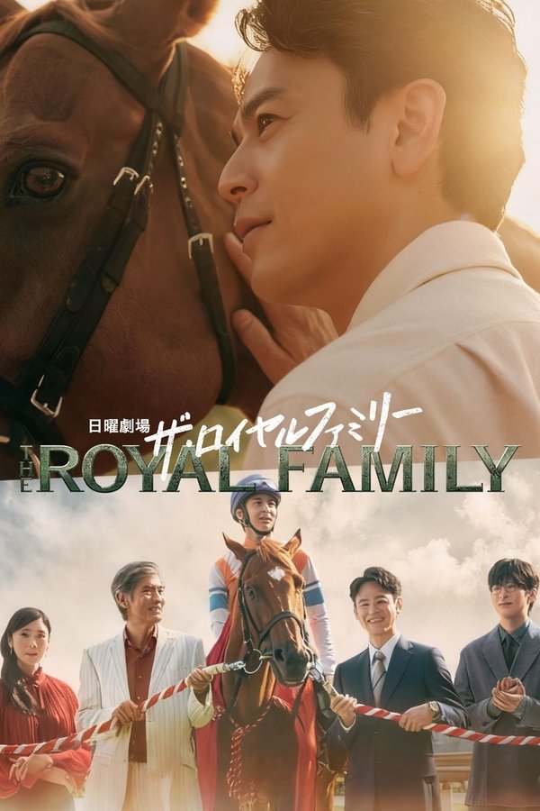 مسلسل تسليم زمام الامور Passing the Reins الحلقة 8 مترجمة