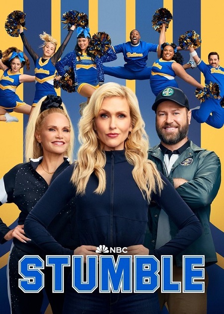 مسلسل Stumble الموسم الاول الحلقة 5 مترجمة