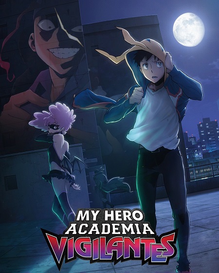 انمي MHA Vigilantes الموسم الثاني الحلقة 4 مترجمة