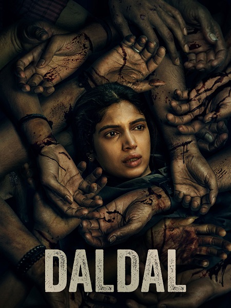 مسلسل Daldal الموسم الاول الحلقة 5 مترجمة