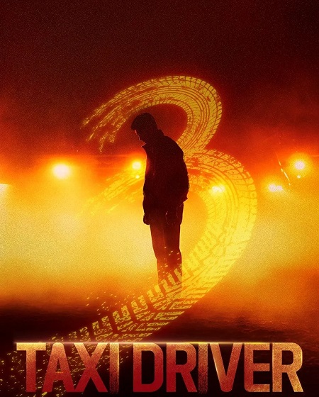 مسلسل Taxi Driver الموسم الثالث الحلقة 13 مترجمة