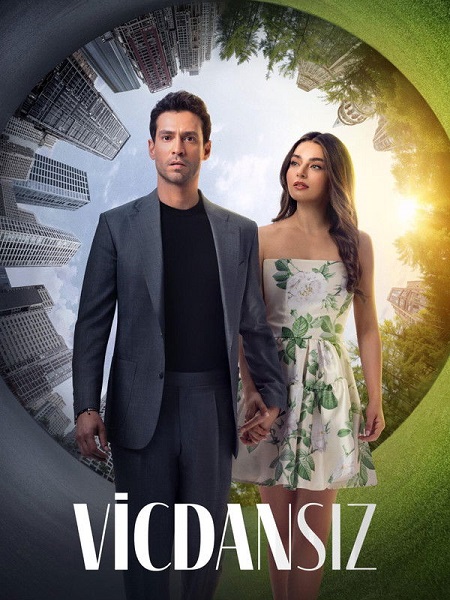 مسلسل عديم الضمير الحلقة 4 مترجمة