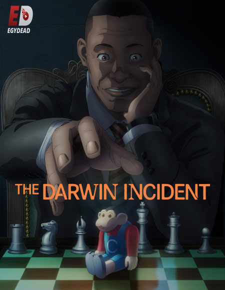 انمي Darwin Jihen الحلقة 6 مترجمة