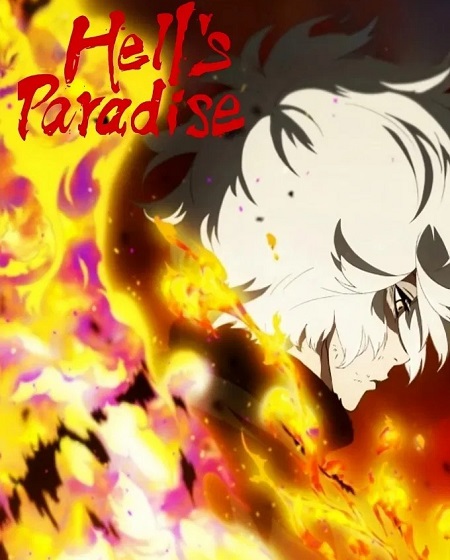 انمي Jigokuraku الموسم الثاني الحلقة 7 مترجمة