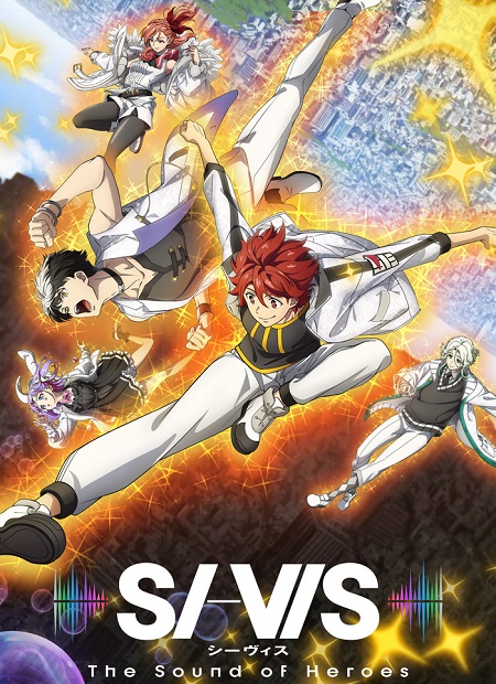 انمي SI VIS The Sound of Heroes الحلقة 19 مترجمة