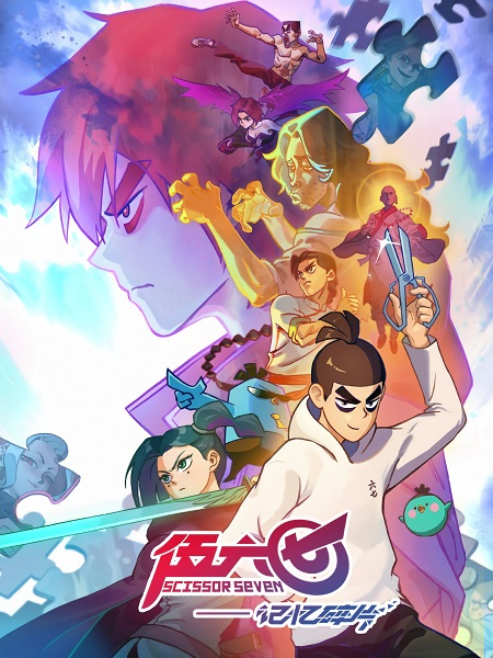 انمي Scissor Seven الموسم الخامس الحلقة 9 مترجمة