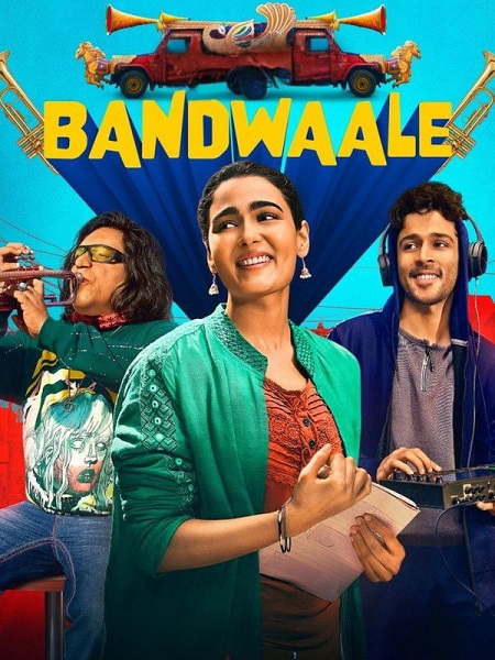 مسلسل Bandwaale الموسم الاول الحلقة 4 مترجمة