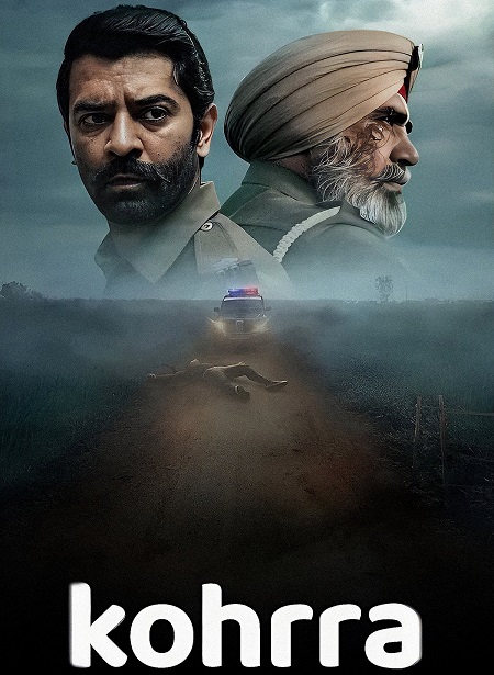 مسلسل Kohrra الموسم الاول الحلقة 2 مترجمة