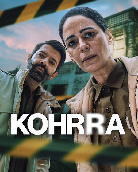 مسلسل Kohrra الموسم الثاني الحلقة 5 مترجمة