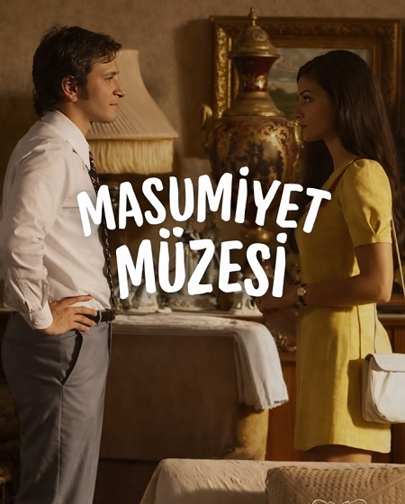 مسلسل متحف البراءة Masumiyet Muzesi الحلقة 3 مترجمة