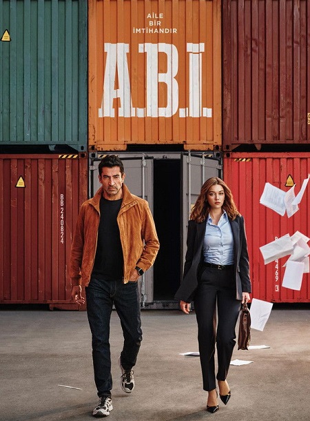 مسلسل اخي Abi الحلقة 4 مترجمة