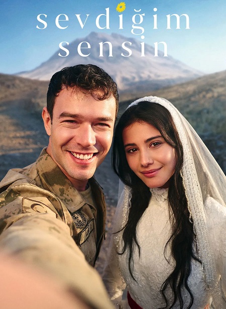 مسلسل انت من احب الحلقة 2 مترجمة
