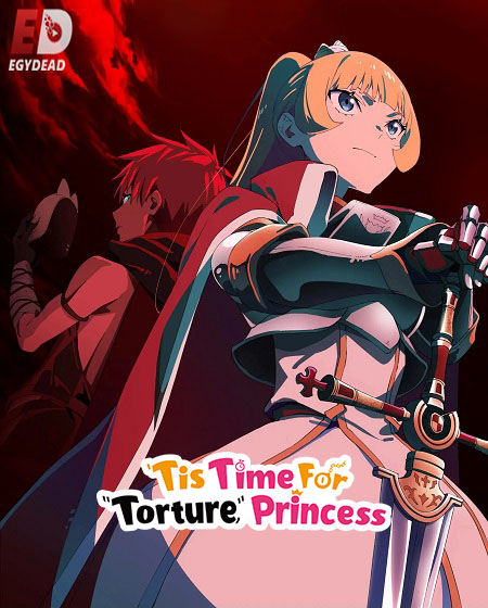 انمي Himesama Goumon no Jikan desu الموسم الثاني الحلقة 9 مترجمة