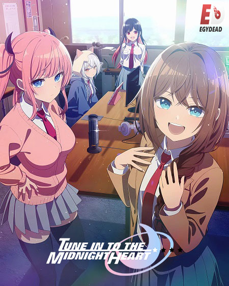 انمي Mayonaka Heart Tune الحلقة 10 مترجمة
