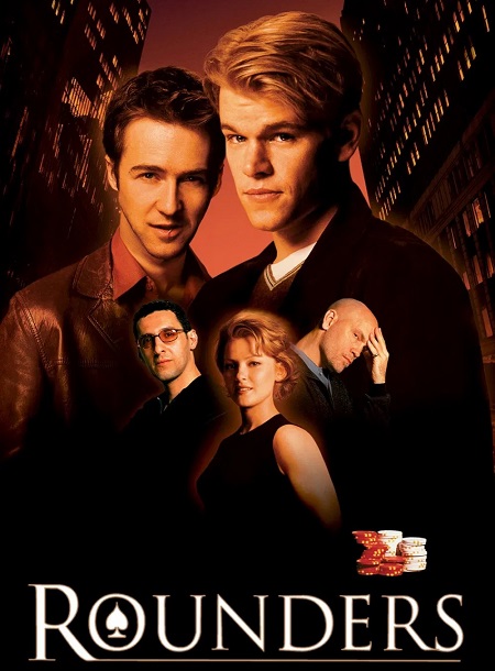 مشاهدة فيلم Rounders 1998 مترجم