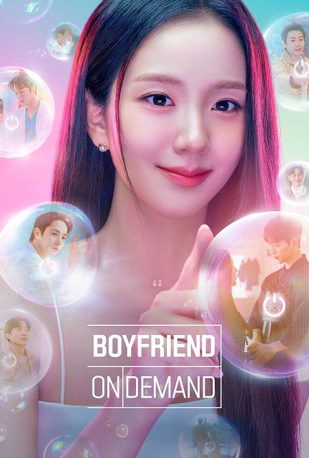 مسلسل Boyfriend on Demand الحلقة 6 مترجمة