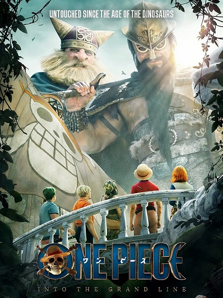 مسلسل One Piece الموسم الثاني الحلقة 6 مترجمة