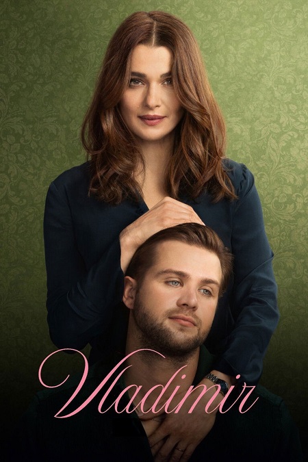 مسلسل Vladimir الموسم الاول الحلقة 5 مترجمة