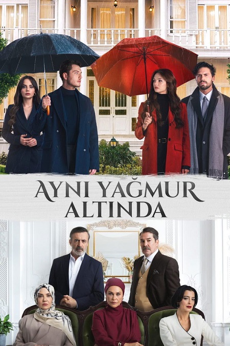 مسلسل تحت نفس المطر الحلقة 4 مترجمة
