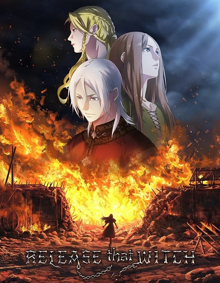 انمي Fangkai Nage Nuwu الحلقة 6 مترجمة