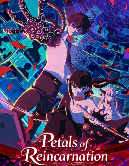 انمي Reincarnation no Kaben الحلقة 1 مترجمة