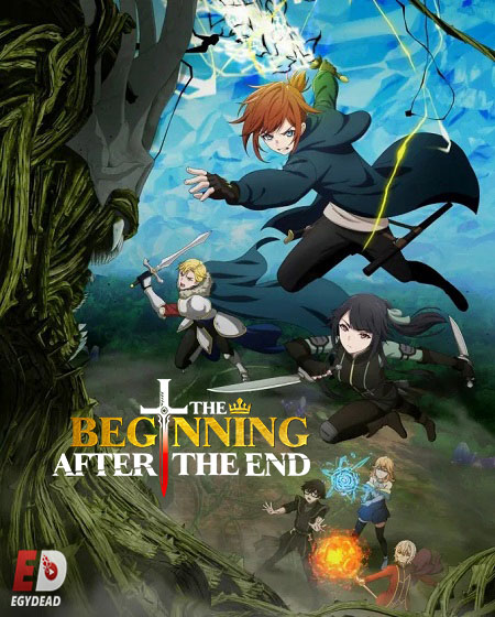 انمي The Beginning After the End الموسم الثاني الحلقة 3 مترجمة