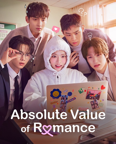 مسلسل Absolute Value of Romance الحلقة 2 مترجمة
