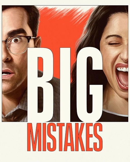 مسلسل Big Mistakes الموسم الاول الحلقة 1 مترجمة
