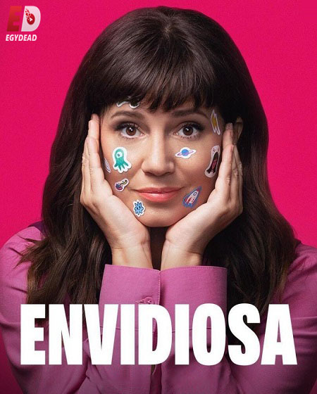 مسلسل Envious الموسم الرابع الحلقة 3 مترجمة