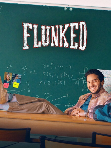 مسلسل Flunked الموسم الاول الحلقة 7 مترجمة