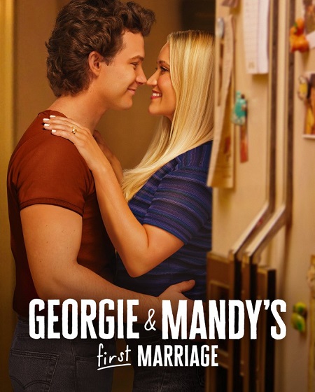مسلسل Georgie and Mandy’s First Marriage الموسم الثاني الحلقة 15 مترجمة