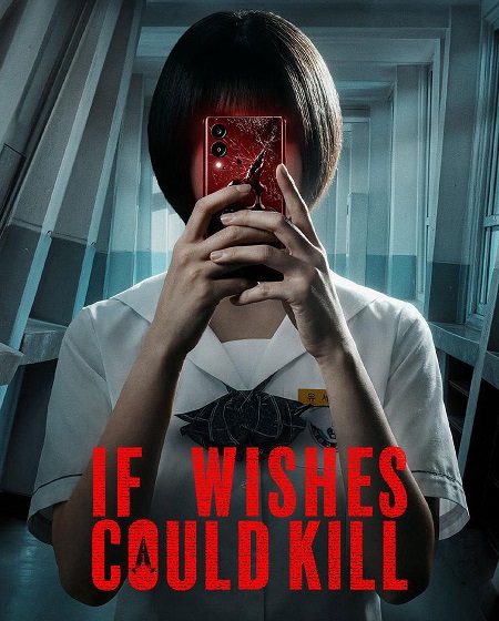 مسلسل If Wishes Could Kill الحلقة 5 مترجمة