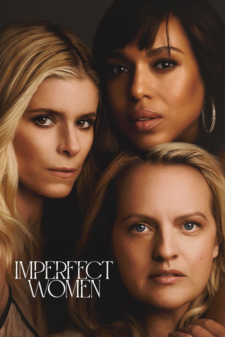 مسلسل Imperfect Women الحلقة 7 مترجمة