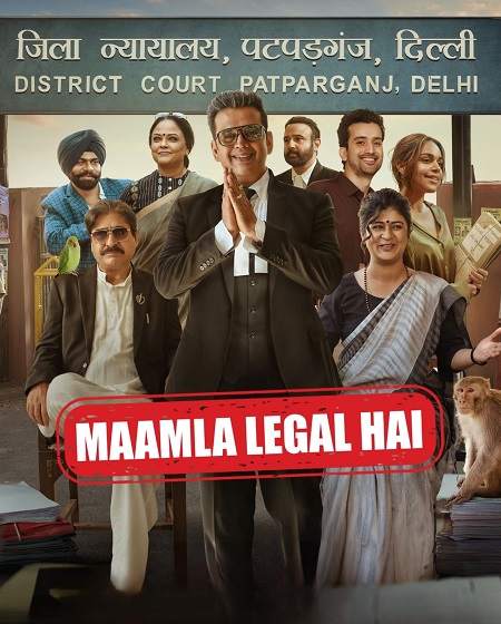 مسلسل Maamla Legal Hai الموسم الاول الحلقة 2 مترجمة
