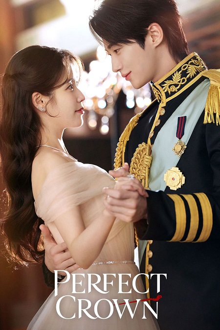 مسلسل Perfect Crown الحلقة 3 مترجمة