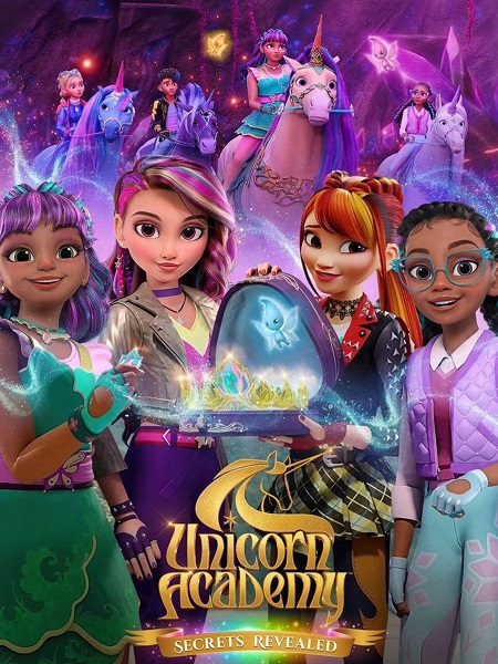 مسلسل Unicorn Academy Secrets Revealed الموسم الاول الحلقة 4 مترجمة