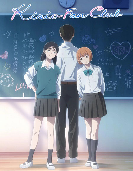 انمي Kirio Fanclub الحلقة 6 مترجمة