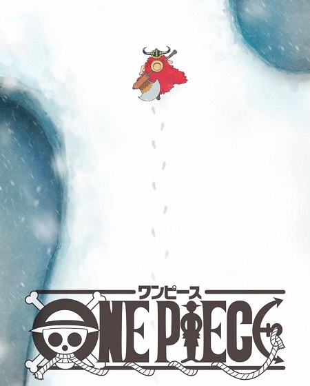 انمي One Piece الحلقة 1162 مترجمة