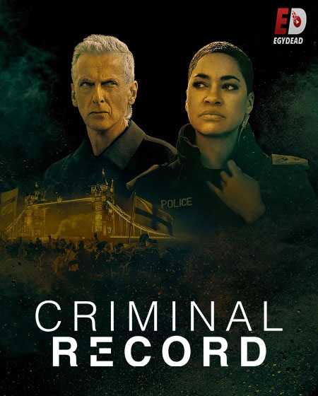 مسلسل Criminal Record الموسم الثاني الحلقة 4 مترجمة