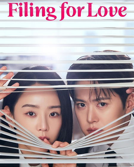 مسلسل Filing for Love الحلقة 6 مترجمة