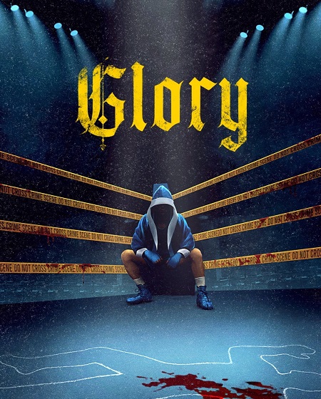 مسلسل Glory الموسم الاول الحلقة 4 مترجمة