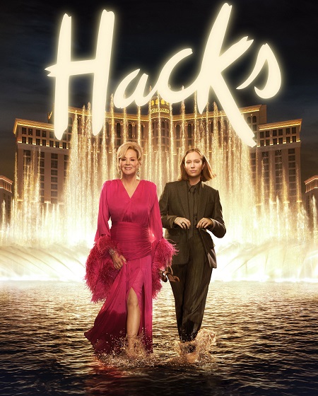 مسلسل Hacks الموسم الخامس الحلقة 5 مترجمة