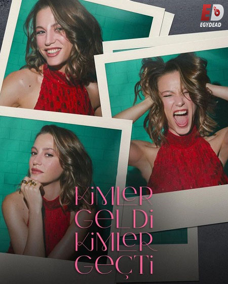 مسلسل من التالي Kimler Geldi Kimler Gecti الموسم الثالث الحلقة 3 مترجمة